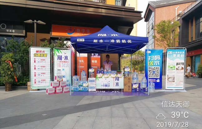 微信图片_20191016141629.jpg