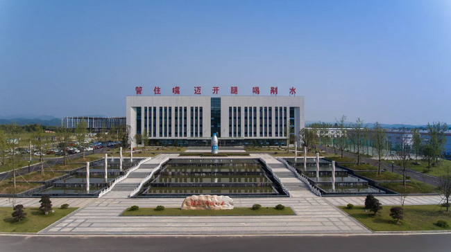 QQ图片20191028091310.png