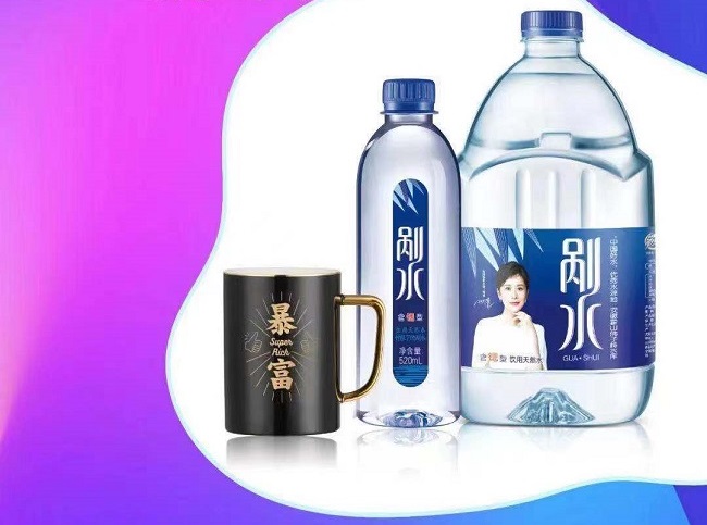 微信图片_202105260920171.jpg