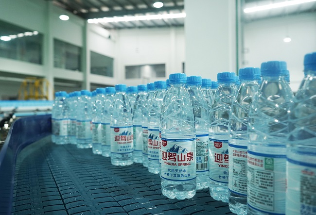 1675125547697570.jpg 微信图片_20220722151830_爱奇艺.jpg