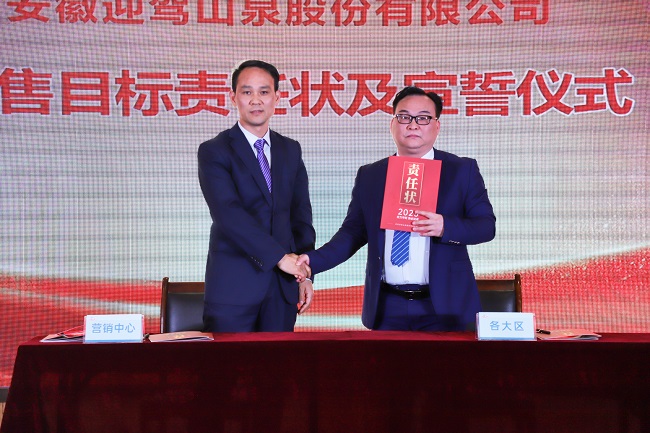 1675804862329589.jpg 微信图片_20230208093905.jpg