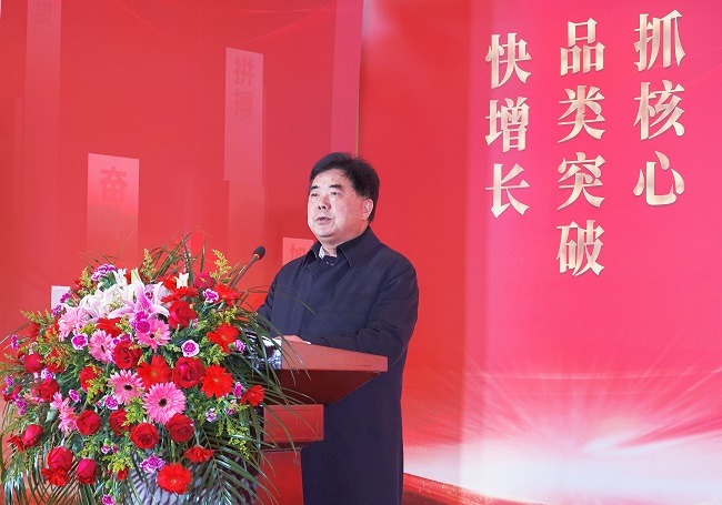 1675804877830078.jpg 7a.jpg