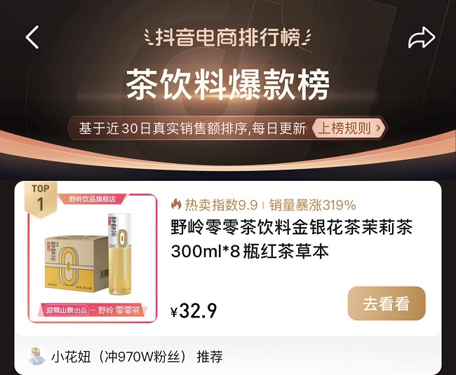 1681234675421752.jpg 微信图片_20230403150036.jpg