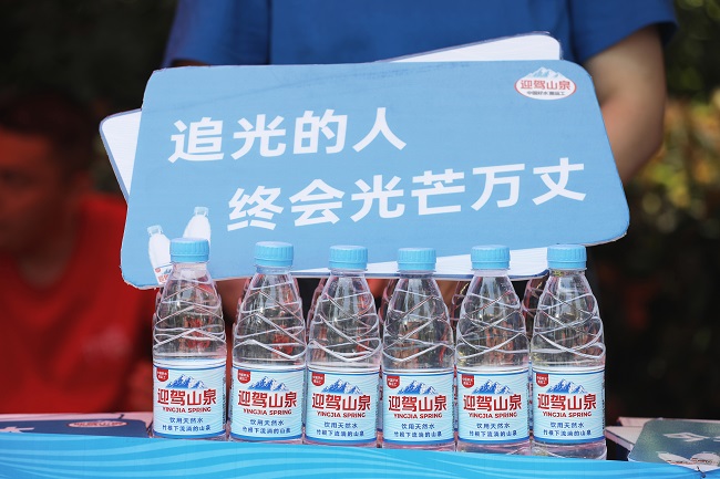 1686333318146911.jpg 4.jpg