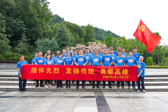 1688598505275665.jpg 1-(5).jpg