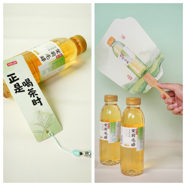 1756046403803741.jpg 未命名_副本.jpg